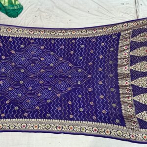 Premium Pure Georgette Dupatta - Imperial Purple (PGD-05)