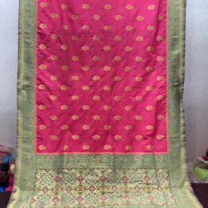 Exclusive Patola Banarasi Silk Saree - Dual Rose Pink (PBS-08)