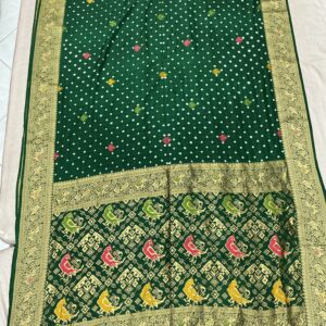 Exclusive Silk Patola Pallu Border Bandhani Saree – Dark Green (SPP13)