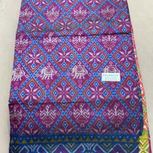 Premium Patola Without Border Saree – Indigo Blue (PSWB-17)