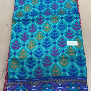 Premium Patola Without Border Saree – Turquoise Teal (PSWB-04)