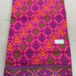 Premium Patola Without Border Saree – Rani Pink (PSWB-05)