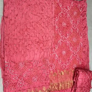 Ombray Exclusive Dress Material – Coral Pink Gradient (OEDM-28)