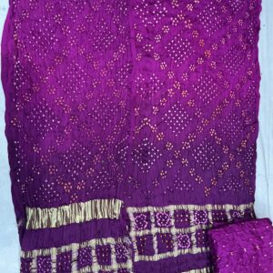 Ombray Exclusive Dress Material – Violet & Magenta Gradient (OEDM-38)