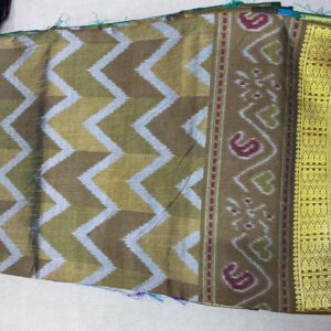 Patola with Zari Border Saree – Cream Gold (PSZB-26)