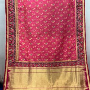Exclusive Patola Banarasi Silk Saree – Traditional Pink (PBS-23)