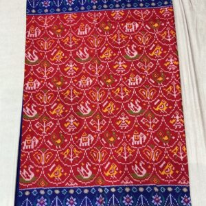 Premium Double Ikat Patola Saree – Traditional Red (DIS-16)