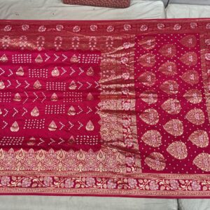 Premium Patola Golden Zari Saree – Wine Berry (PBG-12)